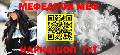 хмурый Будённовск