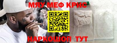 тгк Бузулук