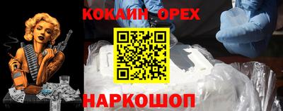 хмурый Будённовск