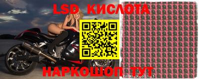 амф Бугуруслан