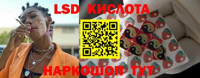 хмурый Будённовск