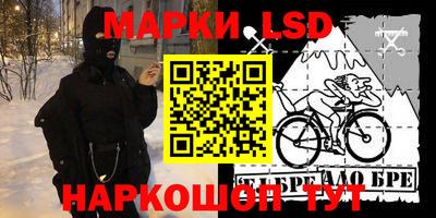 амф Бугуруслан