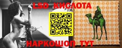 амф Бугуруслан
