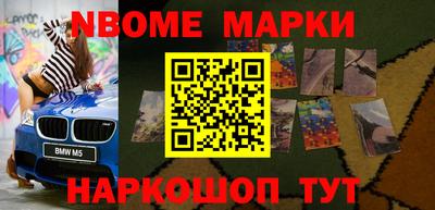хмурый Будённовск