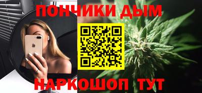тгк Бузулук