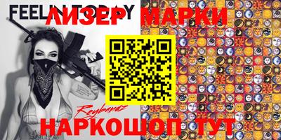 хмурый Будённовск