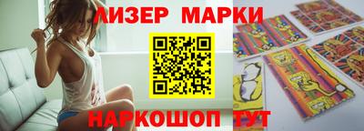 хмурый Будённовск
