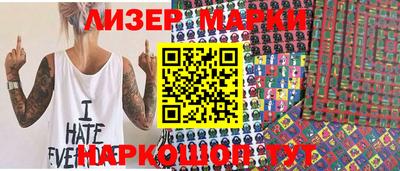 тгк Бузулук
