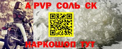 амф Бугуруслан
