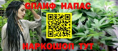 тгк Бузулук