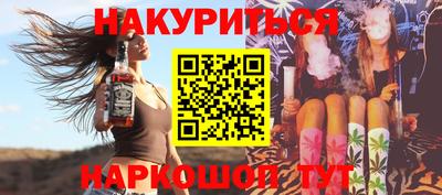 хмурый Будённовск