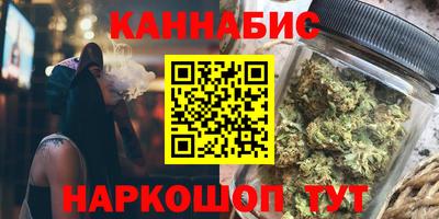 хмурый Будённовск