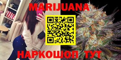 тгк Бузулук