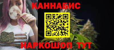амф Бугуруслан