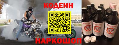 хмурый Будённовск