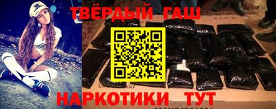 амф Бугуруслан