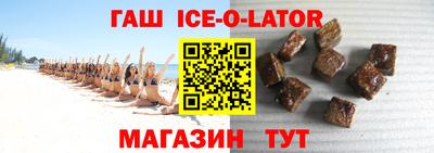 амф Бугуруслан