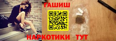 амф Бугуруслан