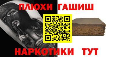 хмурый Будённовск