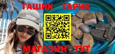 амф Бугуруслан