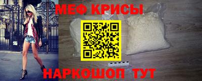 хмурый Будённовск