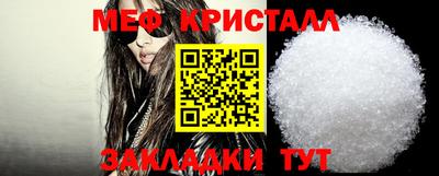 хмурый Будённовск