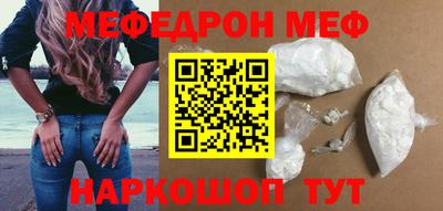 тгк Бузулук