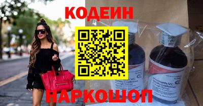 тгк Бузулук