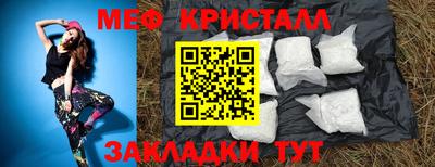 хмурый Будённовск